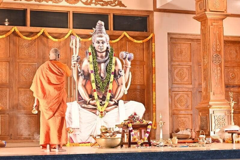 Maha Shivarathri 2026